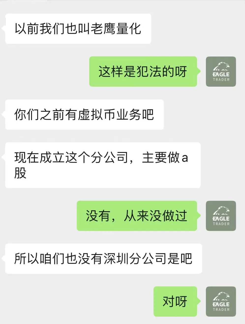 怎么贵金属交易